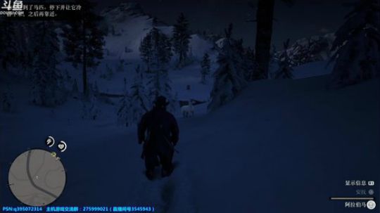 【皮皮】小火汁！想不到你也是个牛仔 2018-11-01 01点场