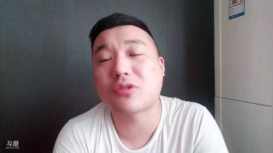 我在斗鱼看户外王总直播户外