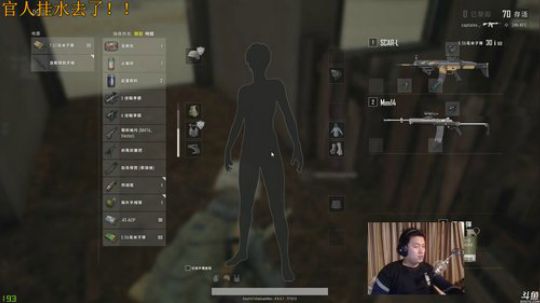 晚上十点见 2018-11-01 02点场
