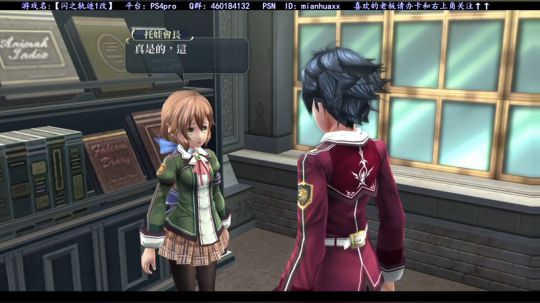 【闪之轨迹1改】，月下奖杯拿完了 2018-11-01 07点场
