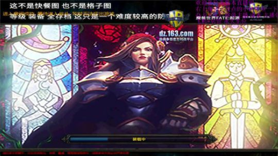 【官方平台】模式世界FATE：起源 2018-10-30 12点场