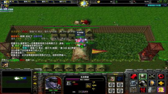 【官方平台】高三直播间 2018-11-01 12点场