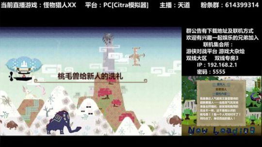 声控福利-模拟器XX 肝道夫就是肝！ 2018-10-30 15点场