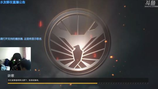 +看你们热度刷的满天飞 真好 2018-11-01 15点场