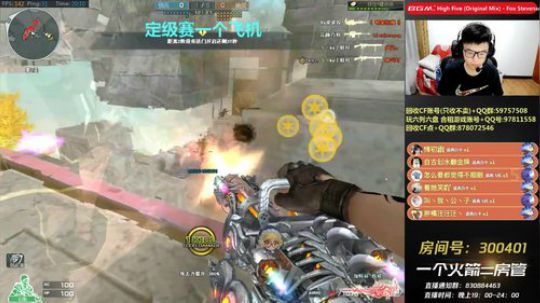 皮皮拉:新赛季 飞机定级！~ 2018-11-01 19点场