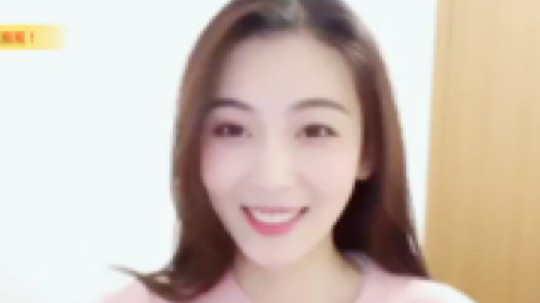 今日份～