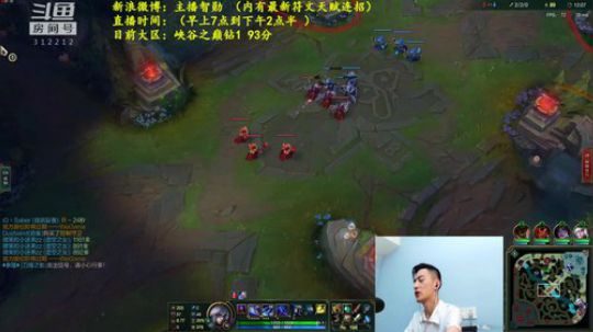 第一男刀：今日我必上峡谷之巅超凡大师！ 2018-11-01 12点场
