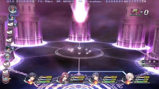 【闪之轨迹1改】，月下奖杯拿完了 2018-11-01 03点场