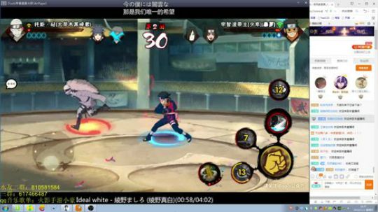 嗯v1发布了一个斗鱼视频2018-11-01