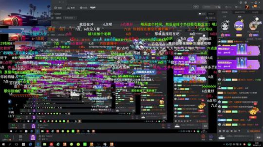 August丶21th发布了一个斗鱼视频2018-11-01