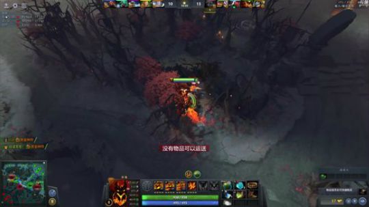 先上个8000！ 2018-10-31 21点场