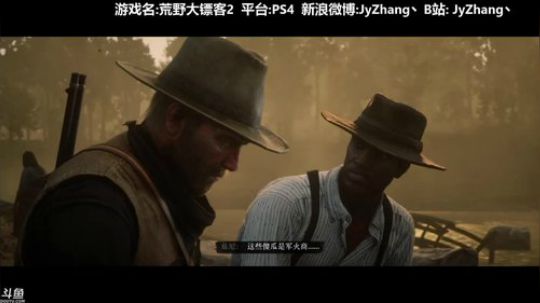 【Jy张】我是个好人 2018-10-31 23点场