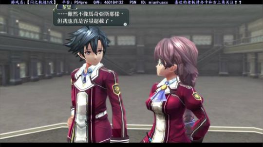 【闪之轨迹1改】，月下奖杯拿完了 2018-11-01 05点场