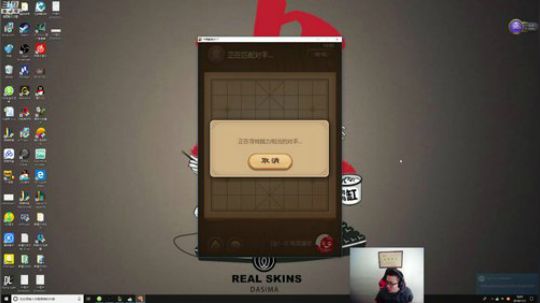 登月团丶离去发布了一个斗鱼视频2018-11-01