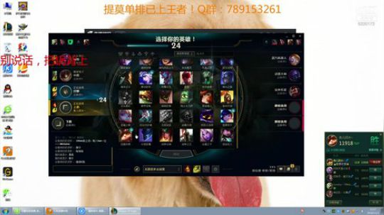 提莫白金对线细节详细讲解，不容错过~