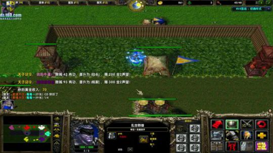 【官方平台】高三直播间 2018-11-01 20点场