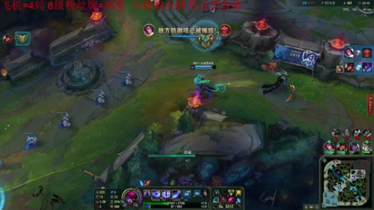 最强刀妹 细节教学 2018-10-31 20点场