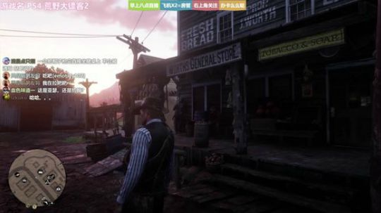 ❤美美❤荒野女镖客2 冲鸭~~ 2018-11-01 10点场