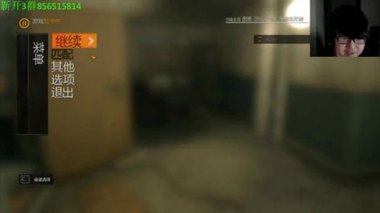 信仰之跃双结局鉴赏 2018-10-31 23点场