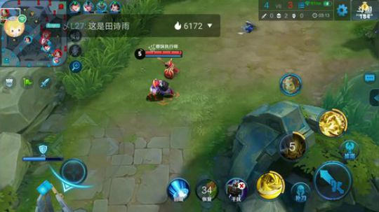 寰宇的直播间 2018-10-28 18点场
