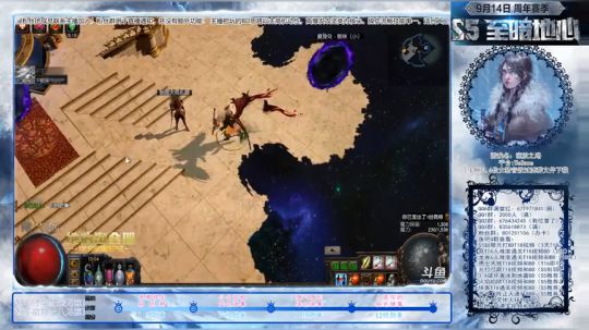 3.4伪站撸T18龙卷