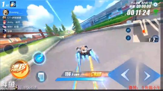 锦年: 开心为主~ 2018-11-01 16点场