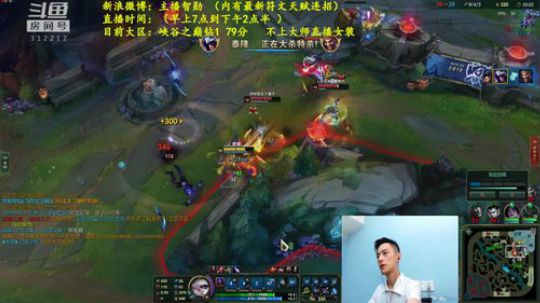 第一男刀：今日我必上峡谷之巅超凡大师！ 2018-11-01 07点场