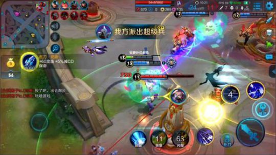 为白立场发布了一个斗鱼视频2018-11-01