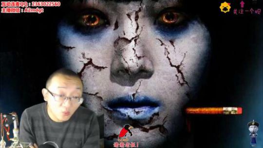 护法惊丶发布了一个斗鱼视频2018-11-01