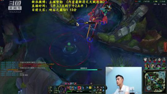 伤心hh发布了一个斗鱼视频2018-11-01