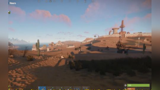 【狗阳直播】RUST 狗阳抄家之别有洞天（下）