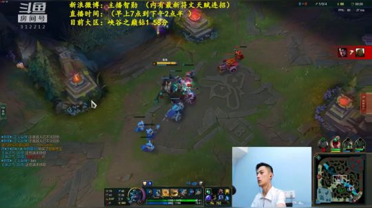 第一男刀：今日我必上峡谷之巅超凡大师！ 2018-11-01 10点场