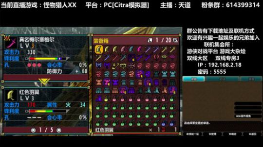 声控福利-模拟器XX 肝道夫就是肝！ 2018-10-30 23点场