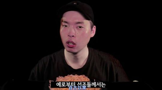 【欲望美食】E06 吃拌面，没错标题就是这么耿直