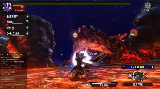 NS版MHXXand堡垒之夜 2018-11-01 15点场