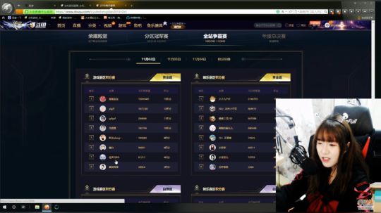 ❤甜心❤见什么世面，见你就好啦~ 2018-11-02 09点场