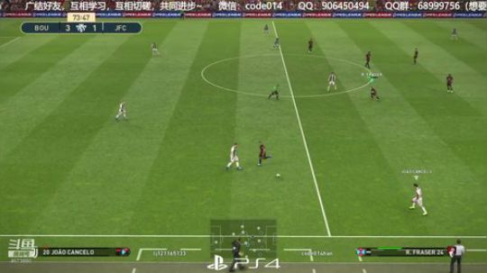 PS4实况2019 pes2019 网战 2018-11-01 21点场
