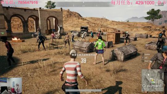 瞳宝:改造失败~ 2018-11-01 01点场