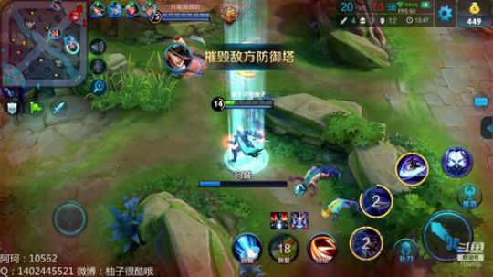 国服阿珂在线锤！！！ 2018-10-31 12点场