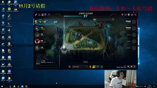 钻石教学局，请认真观看 2018-11-01 23点场
