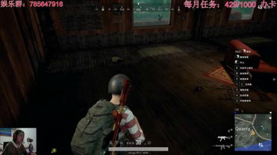 瞳宝:怂到深处自然萌~ 2018-10-31 23点场