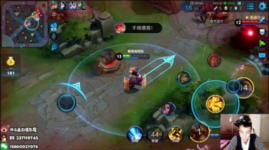 东魔：宇宙达摩 2018-11-01 22点场