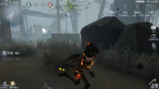 【六神】第五人格 2018-11-02 17点场