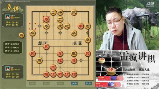 正常直播了，随便嗨！！！ 2018-11-02 20点场