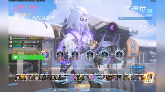 乔默 ，又是被锤的一天 2018-10-31 22点场
