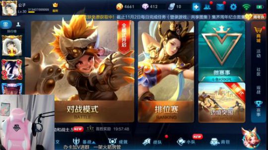 短发小姐姐声音超可爱 2018-11-02 02点场