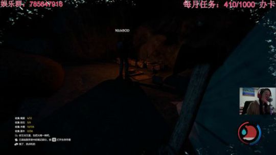 瞳宝:怂到深处自然萌~ 2018-10-30 00点场