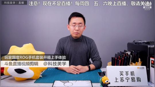 雨中等你666发布了一个斗鱼视频2018-11-02