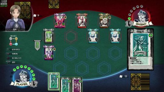 【博哥】闪之轨迹⑶，中文版，最高难度！ 2018-11-01 21点场