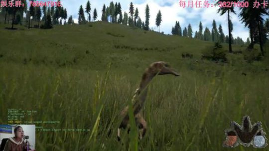 瞳宝:怂到深处自然萌~ 2018-10-28 20点场